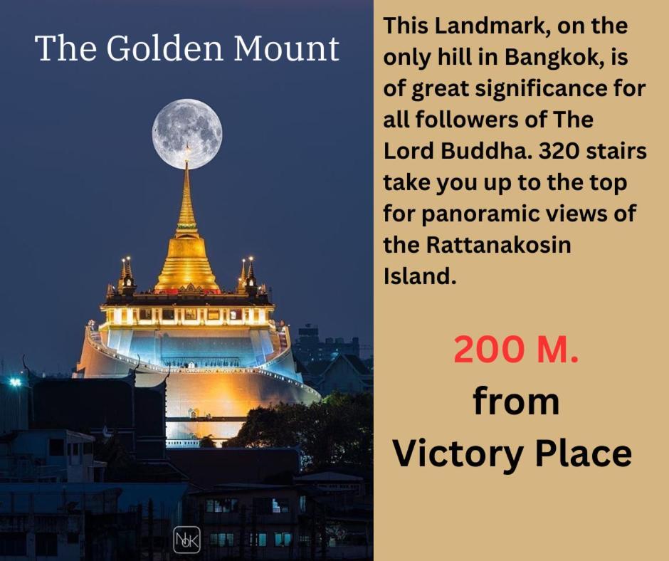 Victory Place بانكوك المظهر الخارجي الصورة