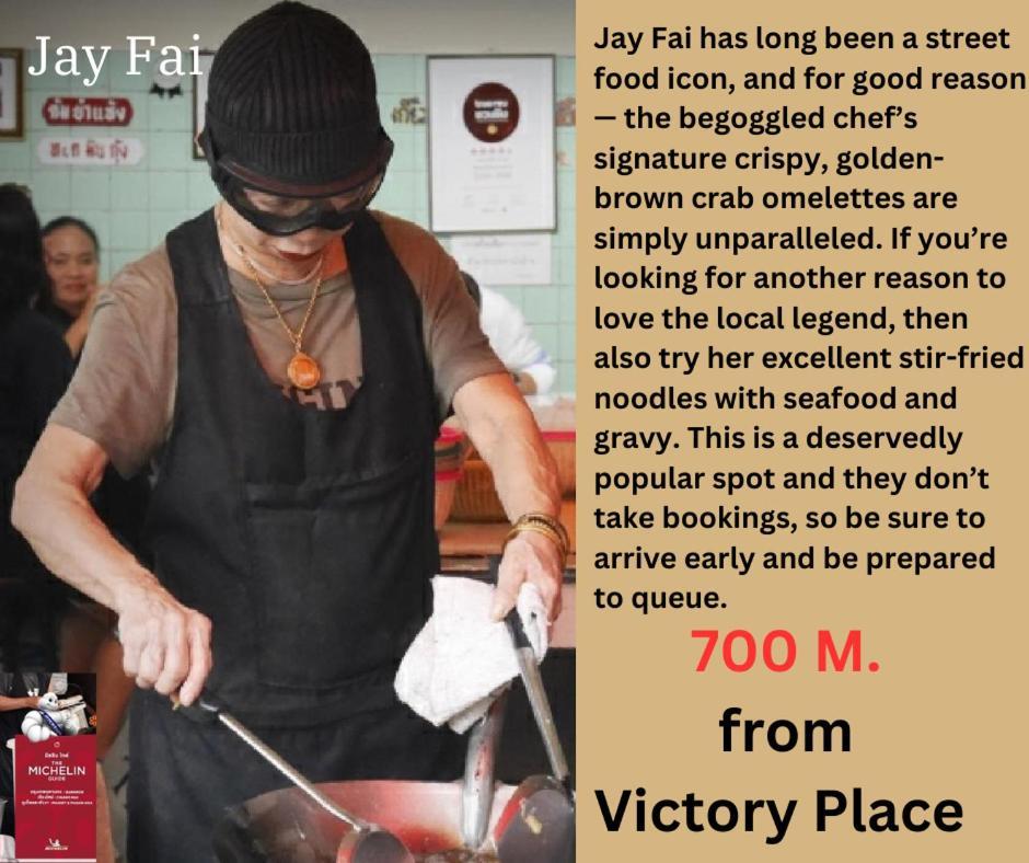 Victory Place بانكوك المظهر الخارجي الصورة